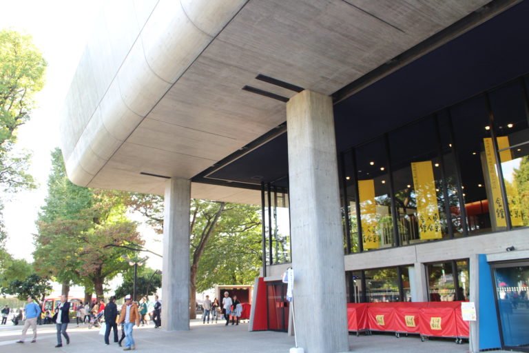 ueno