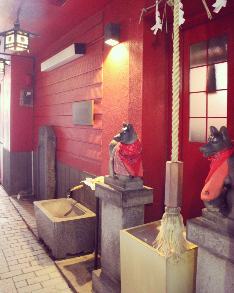 Inari shrine