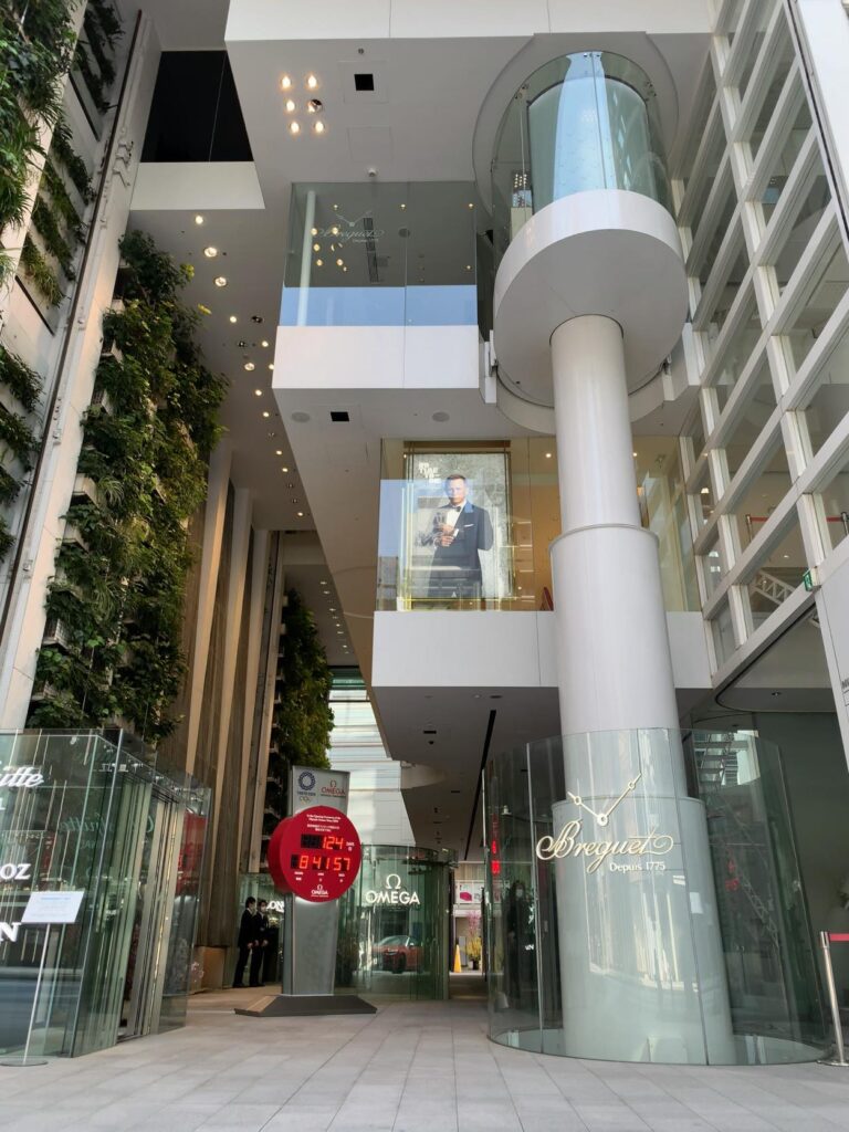 Nichilas G Heyek Center