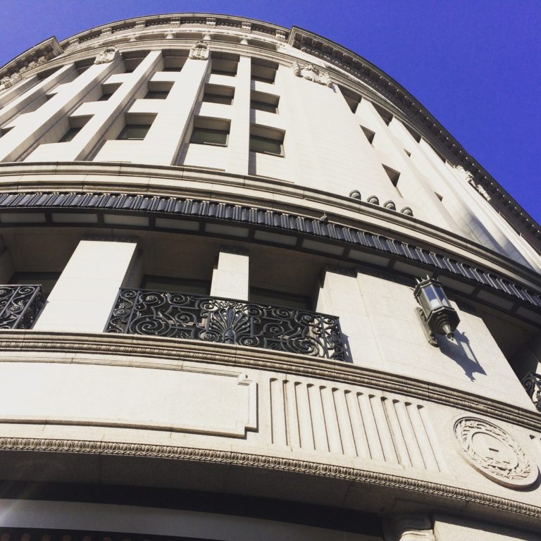 Wako Building